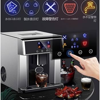 サンコーウォーターサーバ&製氷機 クラッシュアイスが作れる製氷機&ウォーターサーバー』を発売